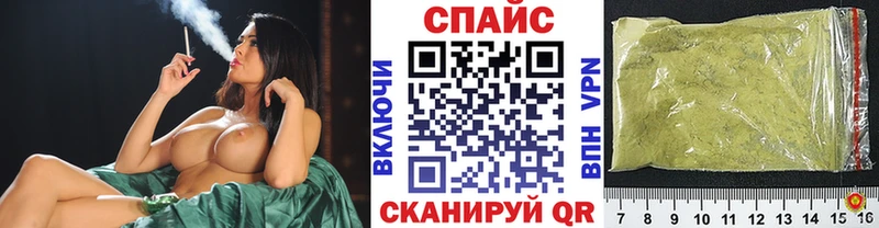 дарнет шоп  дарк нет какой сайт  БУТИРАТ GHB  Нововоронеж 