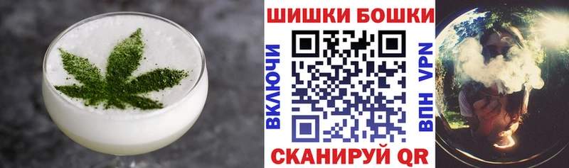 ссылка на мегу tor Нововоронеж Еда ТГК конопля