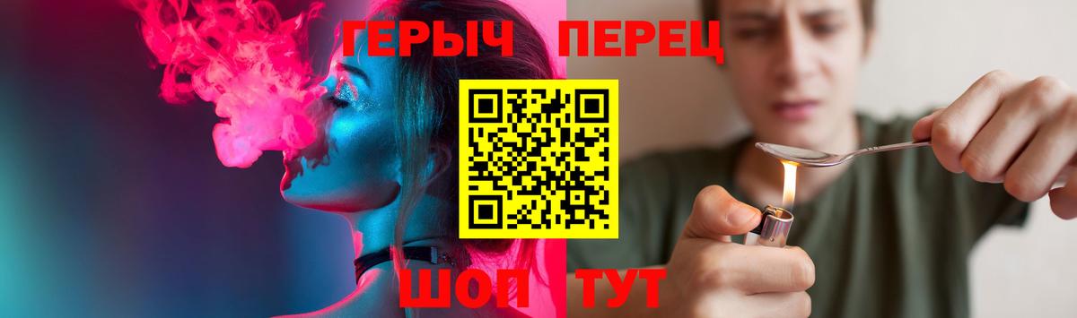 Каннабис Нововоронеж