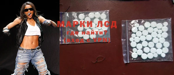 герыч Нея