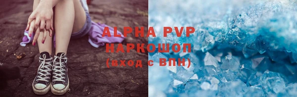 мдпв Наволоки