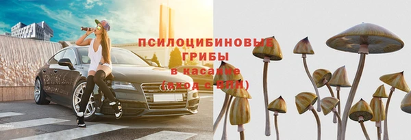 каннабис Белоозёрский