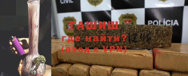 мдпв Наволоки