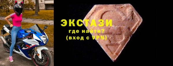 мдпв Наволоки