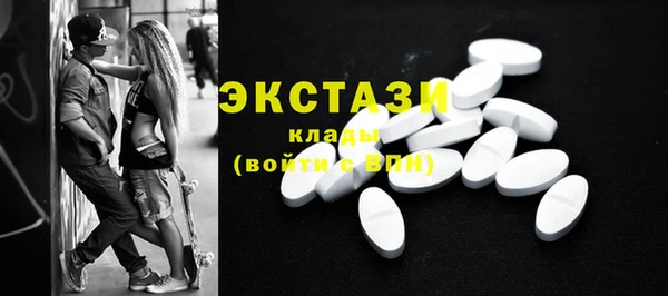 кокс Нефтекумск