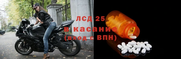амф Надым