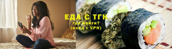 герыч Нея