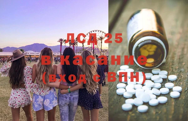 амф Надым