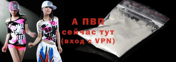 мдпв Наволоки