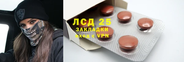 амф Надым