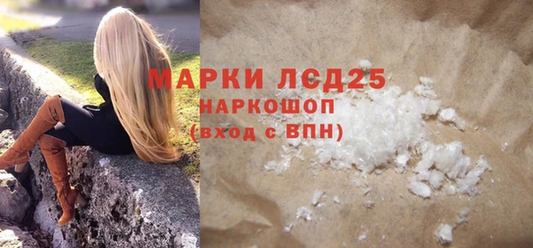 амф Надым