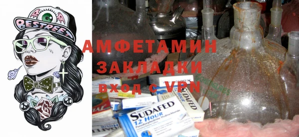 мдпв Наволоки