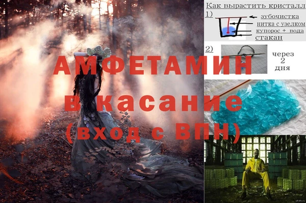 мдпв Наволоки