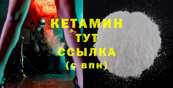 мдпв Наволоки