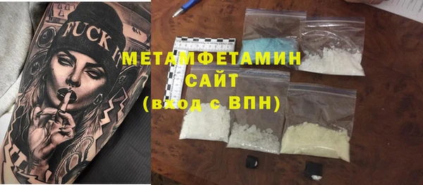 мдпв Наволоки