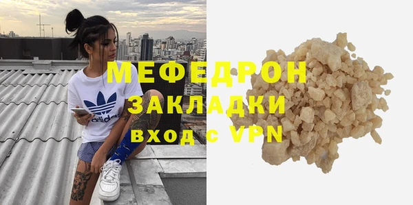 мдпв Наволоки
