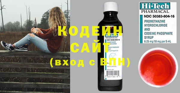 мдпв Наволоки