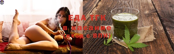 амф Надым