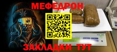 гидропоника Берёзовский