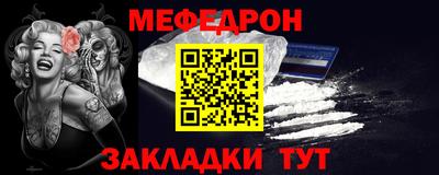 гидропоника Берёзовский