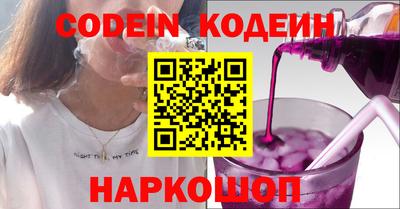 гидропоника Берёзовский