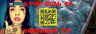 гидропоника Берёзовский
