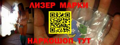 гидропоника Берёзовский