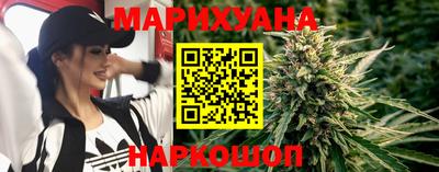 гидропоника Берёзовский