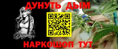 гидропоника Берёзовский