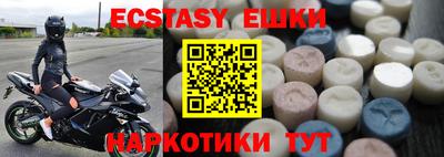 гидропоника Берёзовский