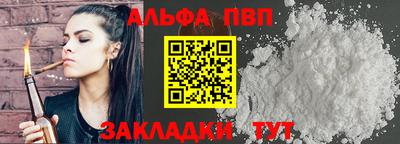 гидропоника Берёзовский