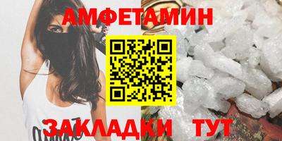 гидропоника Берёзовский
