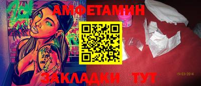 гидропоника Берёзовский