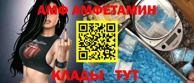 гашиш Бийск