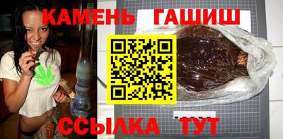 гидропоника Берёзовский