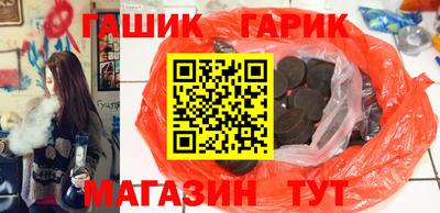 гидропоника Берёзовский