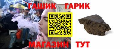 дурь Азнакаево