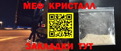 гидропоника Берёзовский
