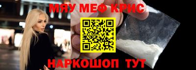 гидропоника Берёзовский