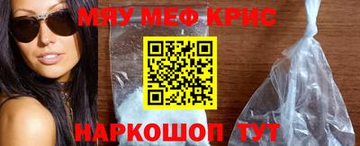 гидропоника Берёзовский
