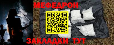 гашиш Бийск