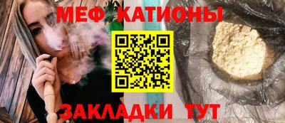 гидропоника Берёзовский