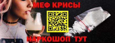 гашишное масло Беслан