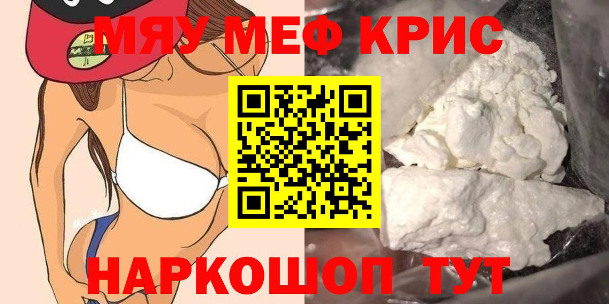 А ПВП Нововоронеж