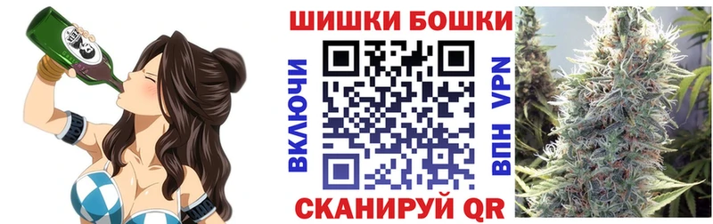 Каннабис марихуана  мега рабочий сайт  Нововоронеж  где продают  